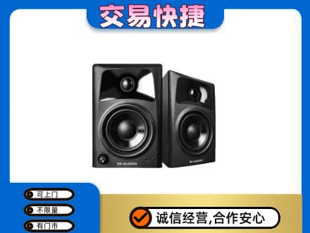 伊犁州尼勒克县回收音响