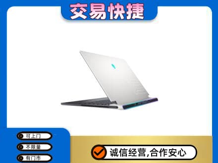 伊犁州尼勒克县回收电脑