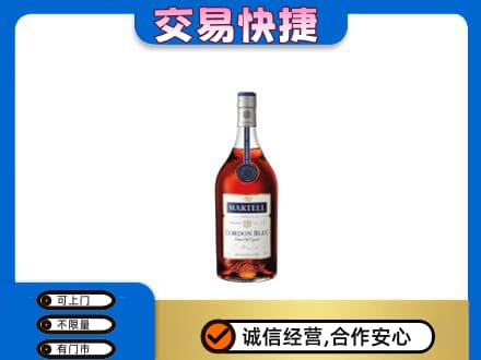 伊犁州尼勒克县回收蓝带