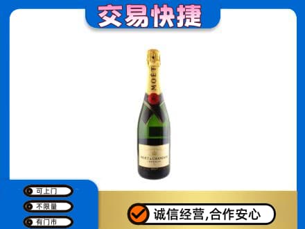 伊犁州尼勒克县回收名仕
