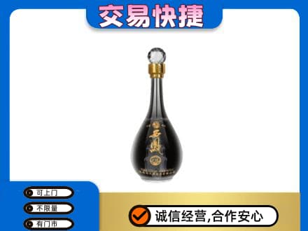 伊犁州尼勒克县名酒回收西凤酒2.jpg