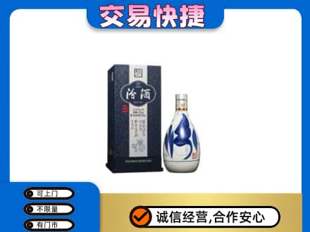 伊犁州尼勒克县名酒回收汾酒20.jpg
