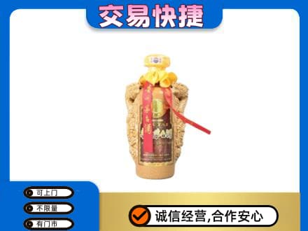 伊犁州尼勒克县茅台回收年份酒瓶.jpg