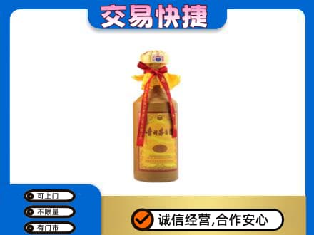 伊犁州尼勒克县茅台回收15年份.jpg
