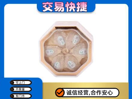 伊犁州尼勒克县礼品回收燕窝礼盒.jpg